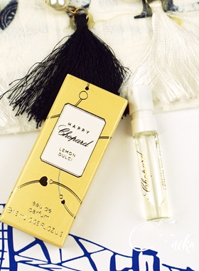 Chopard萧邦Lemon Dulci柠檬甜心女士香水小样原装试管1.5ML持久