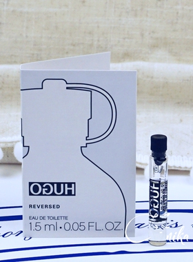 正品Hugo Boss雨果波士Reversed不羁男士香水小样试管1.5ML无喷