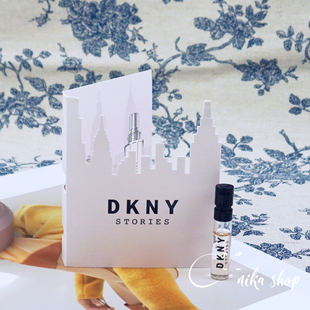 Donna Karan唐娜凯伦DKNY故事Stories女士香水小样试管1.5ML持久