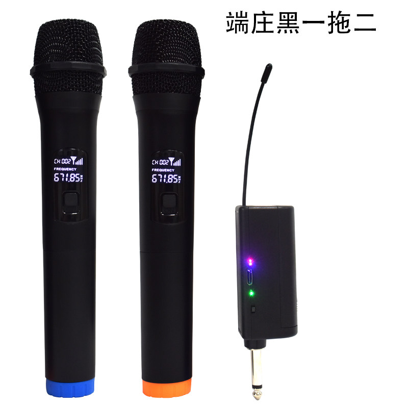 无线麦克风直充电一拖二家用KT麦克风/话筒