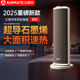 艾美特暖风机家用石墨烯取暖器办公室节能省电机械款 K122 HP21