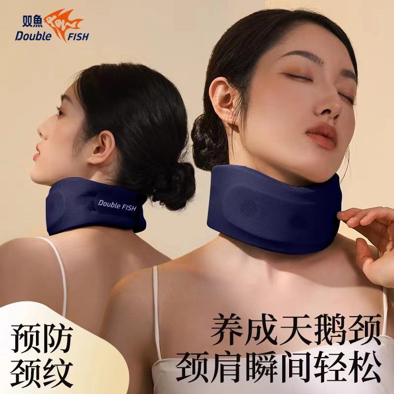 颈托防低头脖子前倾矫正器理疗家用牵引神器固定支撑颈椎护颈脖套