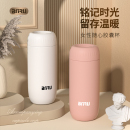 高档保温杯男士 商务茶杯女便携高颜值不锈钢胶囊杯车载保温水杯子