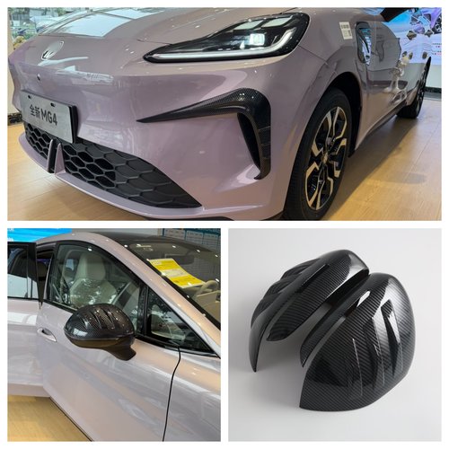 26款名爵MG4后视镜盖装饰防撞