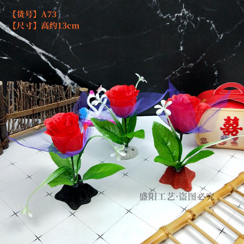 酒店餐厅刺身拼盘高档菜品盘饰摆盘装饰花草冷菜创意意境围边小花