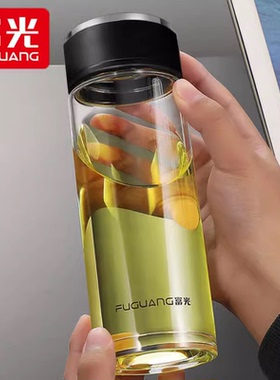 富光单层玻璃杯加厚透明家用泡茶杯男女大容量简约水杯高硼硅钢盖