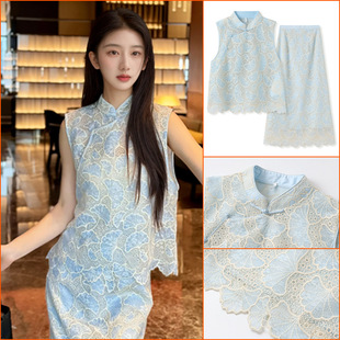 套装 高端国风套装 时尚 刺绣斜襟花边马甲半身裙两件套 涤纶 女夏季