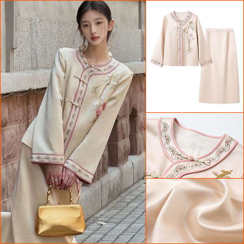 Ayomis2025年春季时尚套装