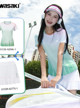 Kawasaki川崎羽毛球服女款青花瓷速干短裙透气短裙运动T恤A2946