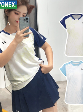 YONEX尤尼克斯2025新款羽毛球服男女比赛速干透气yy短袖T恤110025