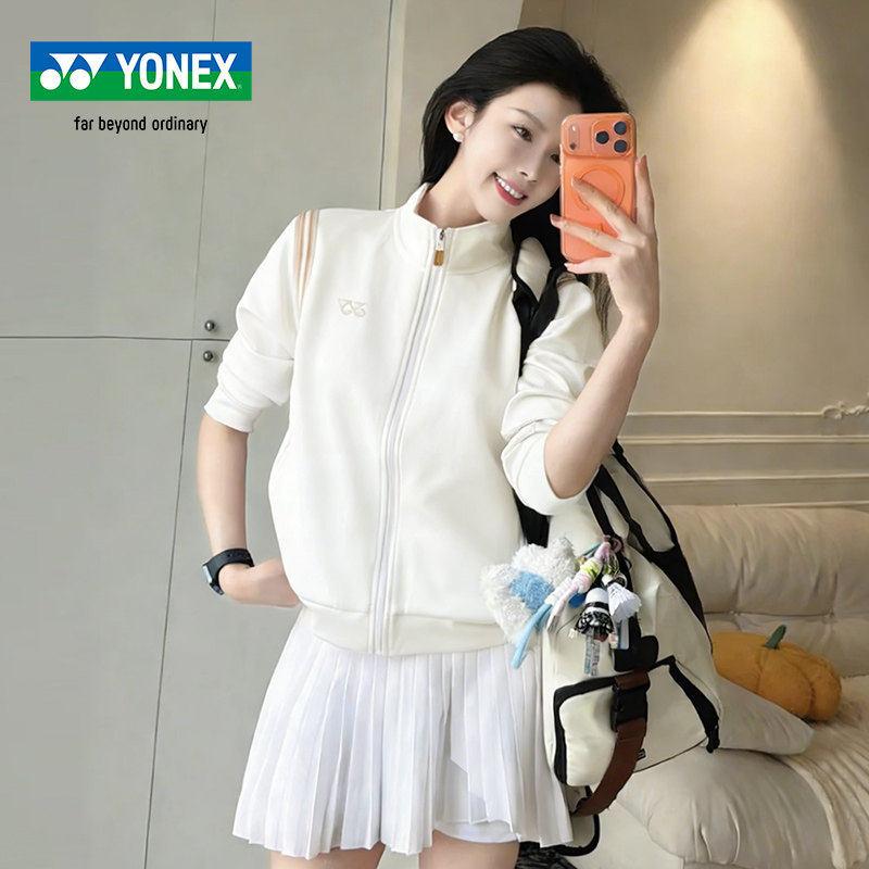 尤尼克斯新款羽毛球服外套长袖男女秋冬运动休闲外套长袖上衣长裤,运动/瑜伽/健身/球迷用品,羽毛球上装,淘宝优惠券,粉丝福利购,淘宝优惠卷