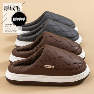EVA防水厚底棉拖鞋男士秋冬季室内家用防滑耐磨毛绒保暖棉拖男鞋