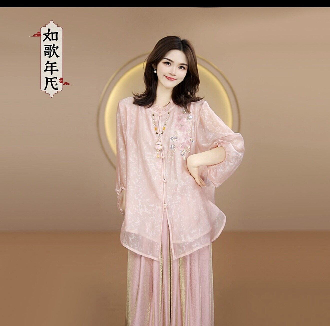 七分袖高级感绣花衬衫女装图片