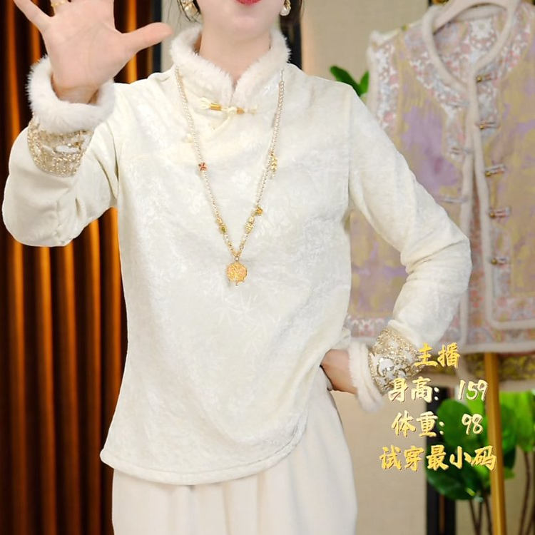 国风袖口刺绣百搭打底上衣