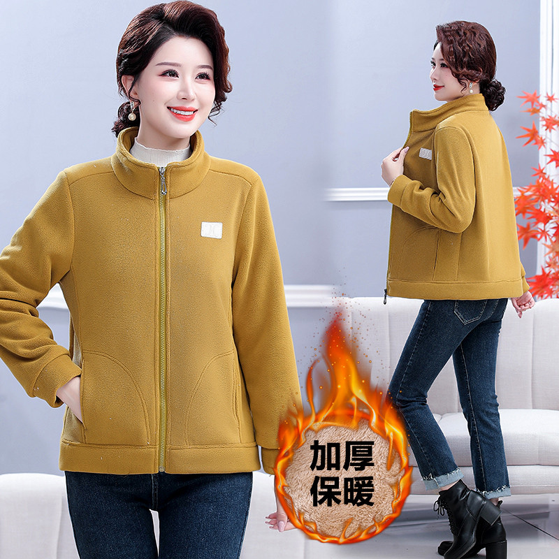 澳粒绒长袖外套女小立领防风保暖2025秋冬妈妈加厚保暖摇粒绒卫衣,女装/女士精品,短外套,淘宝优惠券,粉丝福利购,淘宝优惠卷