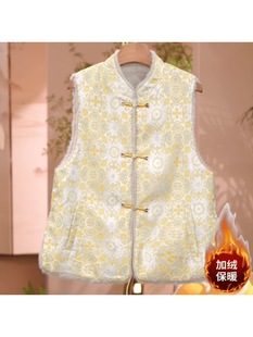 《 朝云落梦-加绒马夹》2025年秋冬新款简约宽松提花减龄设计感双