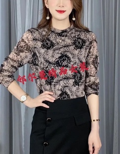 弹力小衫 邻尔蔓精品女装 上衣洋气网纱修身 2024新款 半高领花朵长袖