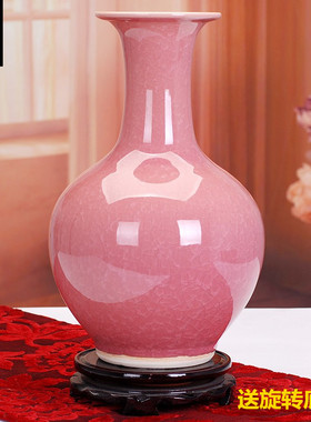景德镇陶瓷器 颜色釉仿古开片结晶釉粉红色花瓶 现代家饰摆件