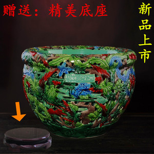 新款手工雕刻双层镂空鱼缸绿色荷花松鹤 景德镇花瓶陶瓷器摆件装