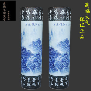 景德镇陶瓷器青花山水手绘落地大花瓶客厅酒店庭院落地大箭筒花瓶