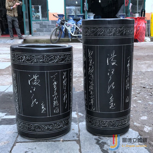 景德镇陶瓷字画缸雕刻箭筒书画筒放伞筒中号落地花瓶书房家居摆件