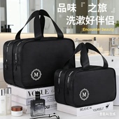 干湿分离双层男士 洗漱包防水澡堂沥水洗澡包浴包便携大容量化妆包