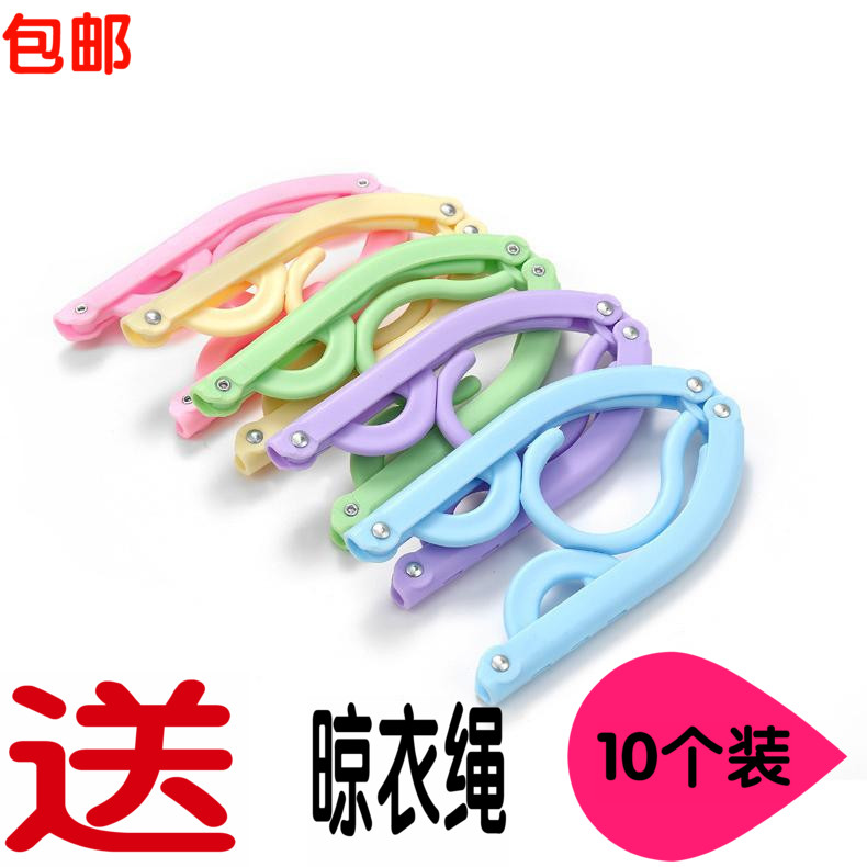 旅行折叠衣架户外出差便携迷你伸缩多功能创意旅游用品塑料晾衣架|ruв категории получать отделка, прачечная/солнце/уход, вешалка - от Buy2taobao.com для оказания профессиональной услуги покупки агента Taobao