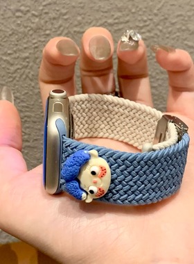 可爱女孩iwatch10苹果手表带适用苹果AppleWatch手表带456s7s8s9