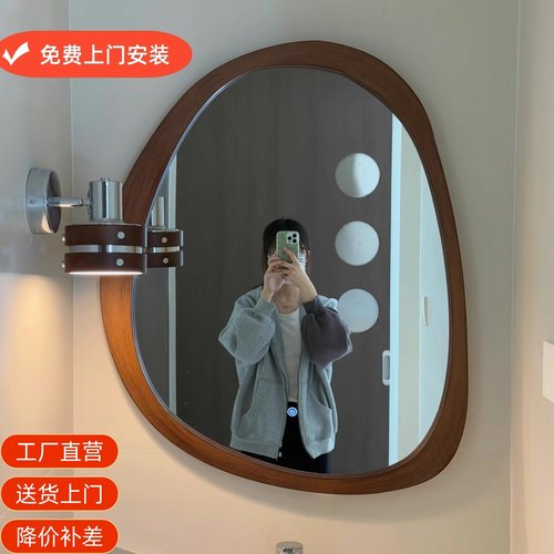 中古风民宿智能浴室镜壁挂式