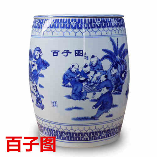 景德镇陶瓷米缸米桶30斤50斤有盖平盖储物缸腌菜腌肉缸水缸油缸
