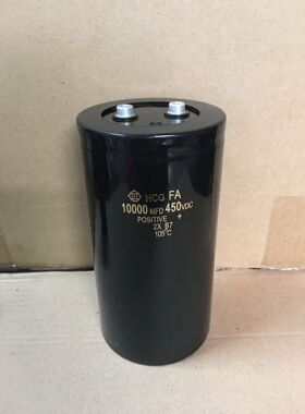 63V33000uF 铝电解电容 33000MFD63VDC