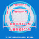 韩国泡泡秀表演演出工具道具套人泡泡水盘盆省水便携套装 套餐