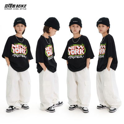 贝可家儿童街舞潮服演出服套装