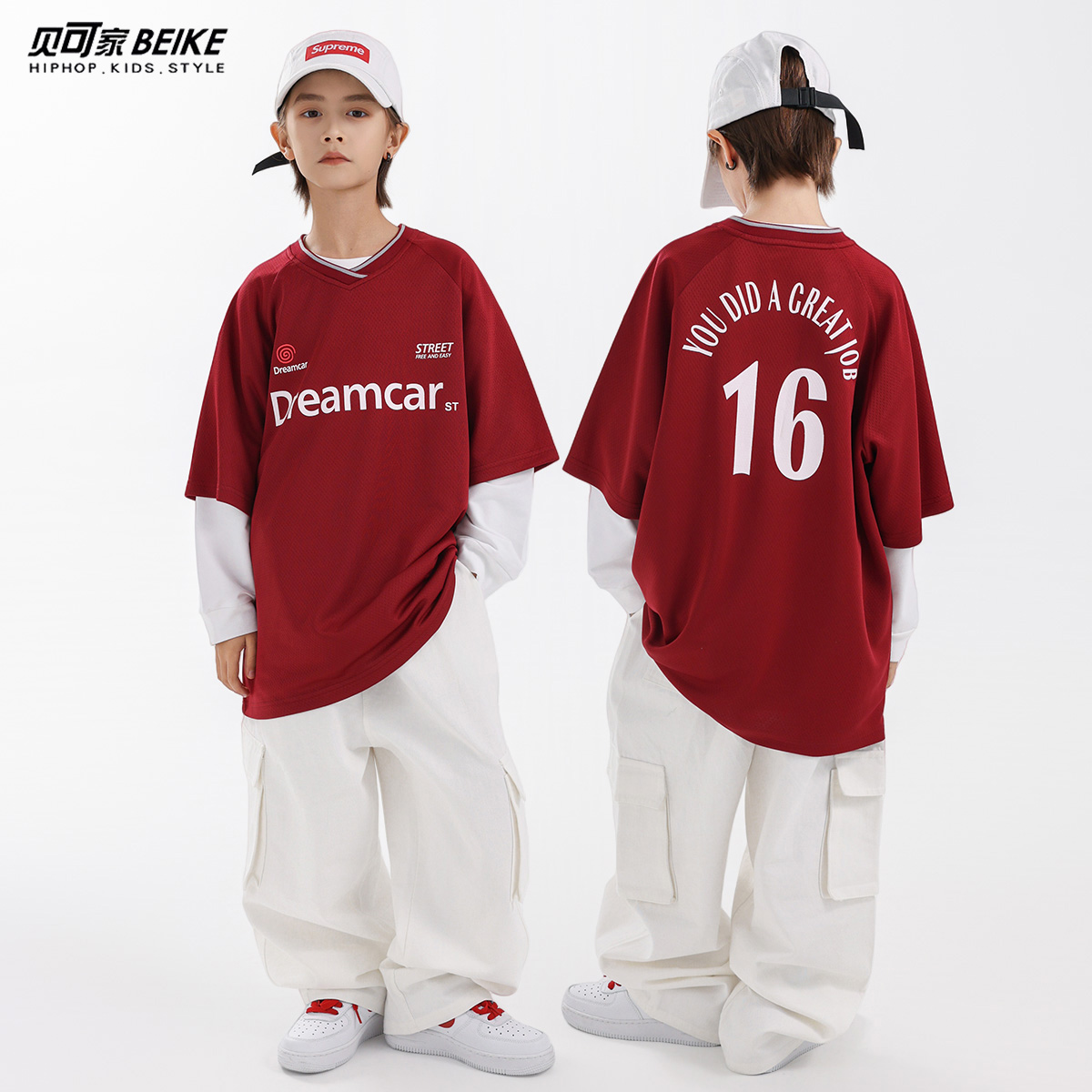 贝可家儿童街舞潮服套装演出服