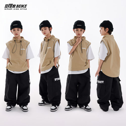 贝可家儿童街舞潮服套装男女童新款马甲裤子hiphop街舞童装演出服