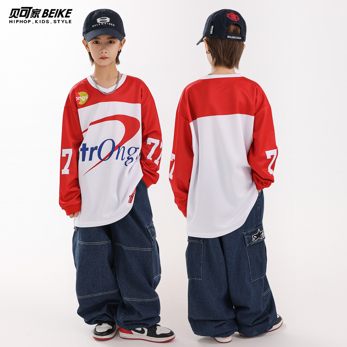 贝可家儿童街舞潮服套装少儿hiphop长袖嘻哈潮牌男童街舞演出服装,童装/婴儿装/亲子装,儿童演出服,淘宝优惠券,粉丝福利购,淘宝优惠卷