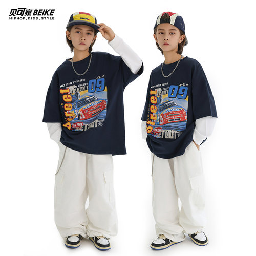 贝可家街舞儿童潮服男童嘻哈酷帅套装美式hiphop少儿街舞演出服装