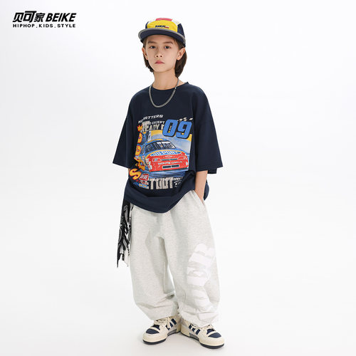 贝可家儿童街舞潮服套装表演出服