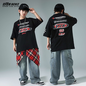 贝可家儿童街舞潮服套装男童嘻哈短袖少儿hiphop街舞童装演出服