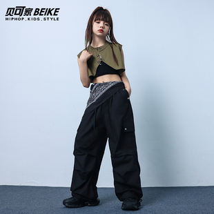 贝可家女童爵士舞服套装jazz露脐马甲上衣裤子儿童街舞表演出服潮