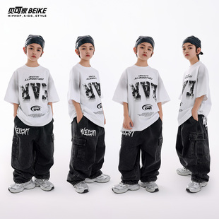 新款儿童街舞潮服套装男童白色T恤hiphop潮牌夏季嘻哈童装演出服