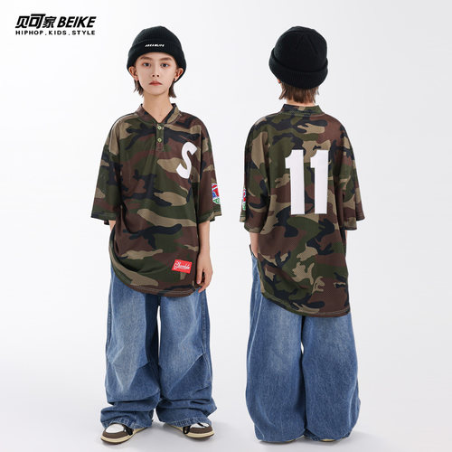 贝可家街舞儿童潮服套装男童嘻哈迷彩短袖hiphop少儿街舞演出服装