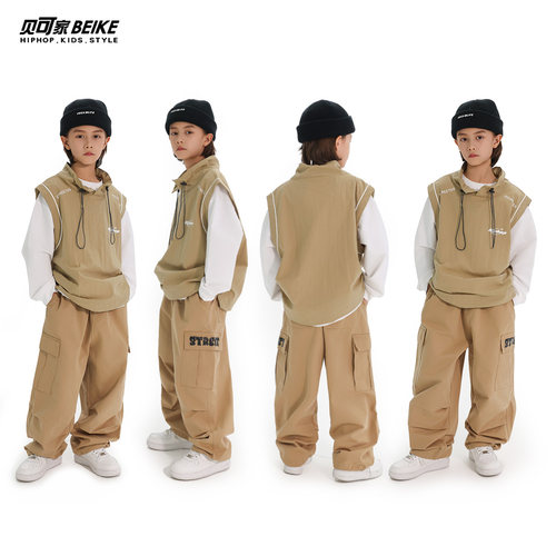 贝可家街舞儿童潮服男童套装