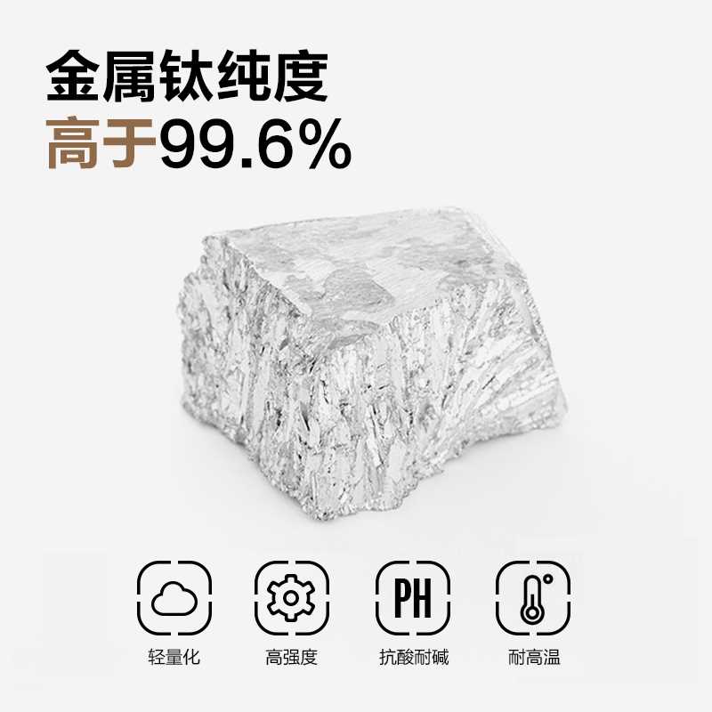 牧高笛精致露营多功能钛夹户外野餐烧烤夹家用耐高温纯钛食物夹xy