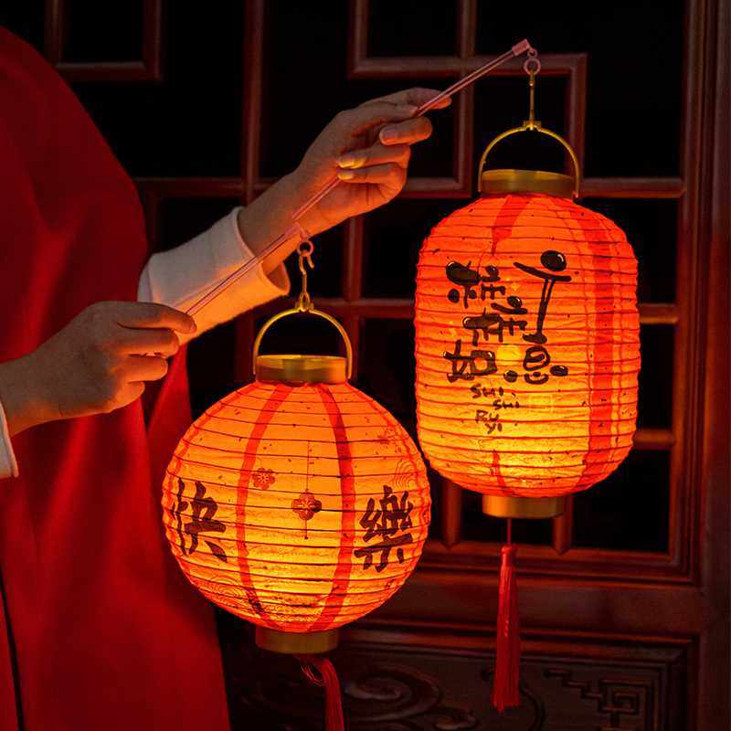 元宵节灯笼2023新款儿童手提兔子发光花灯春节过新年装饰古风宫灯