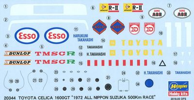 长谷川 124 拼装车模 Toyota Celica1600GT 1972 20344