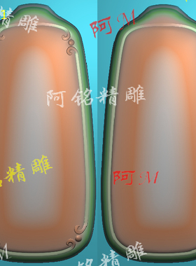 精雕图灰度图浮雕图玉雕图素牌平安牌仿古牌框44351牌框
