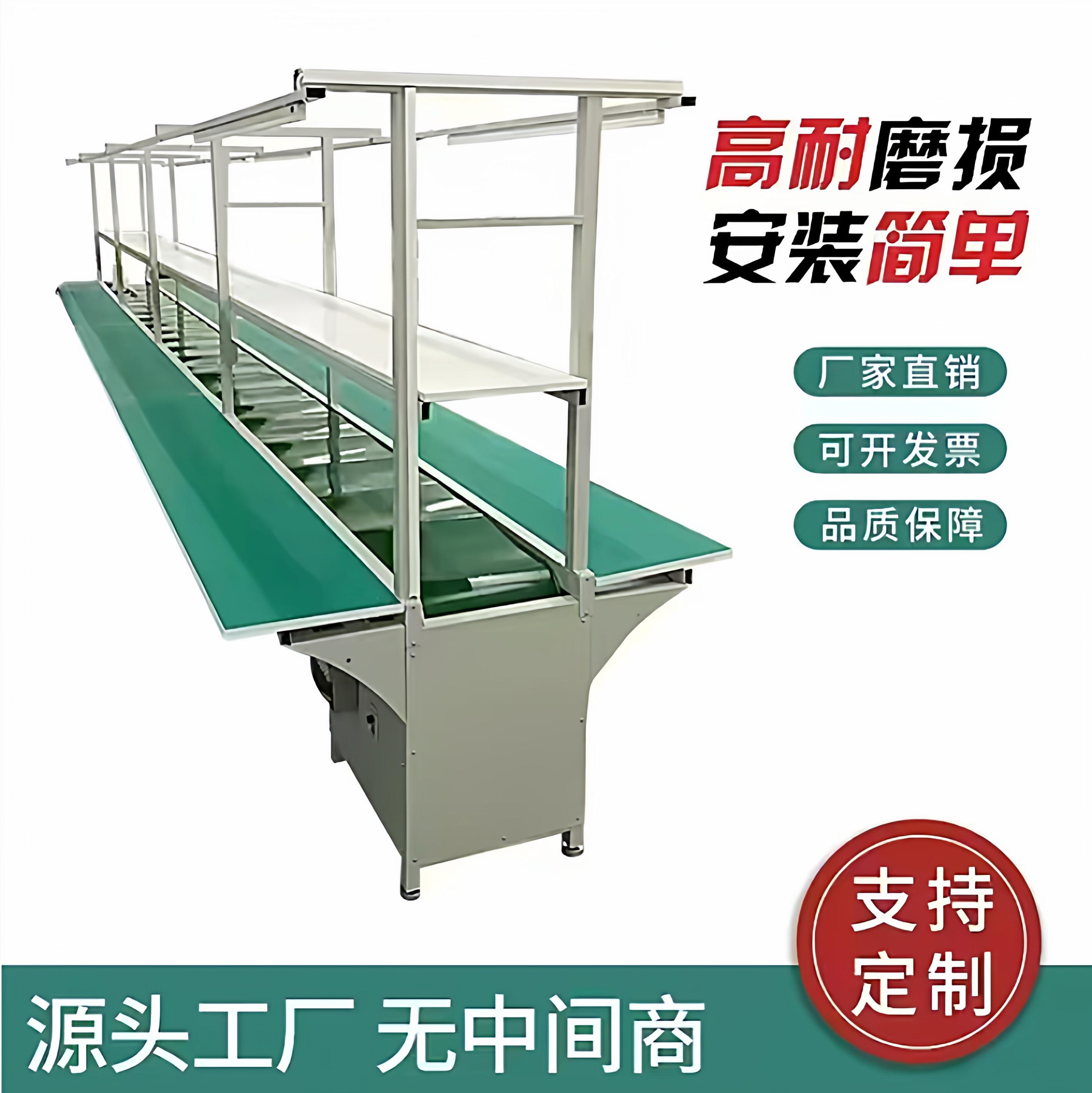 工厂车间防静电皮带流水线工作台图片