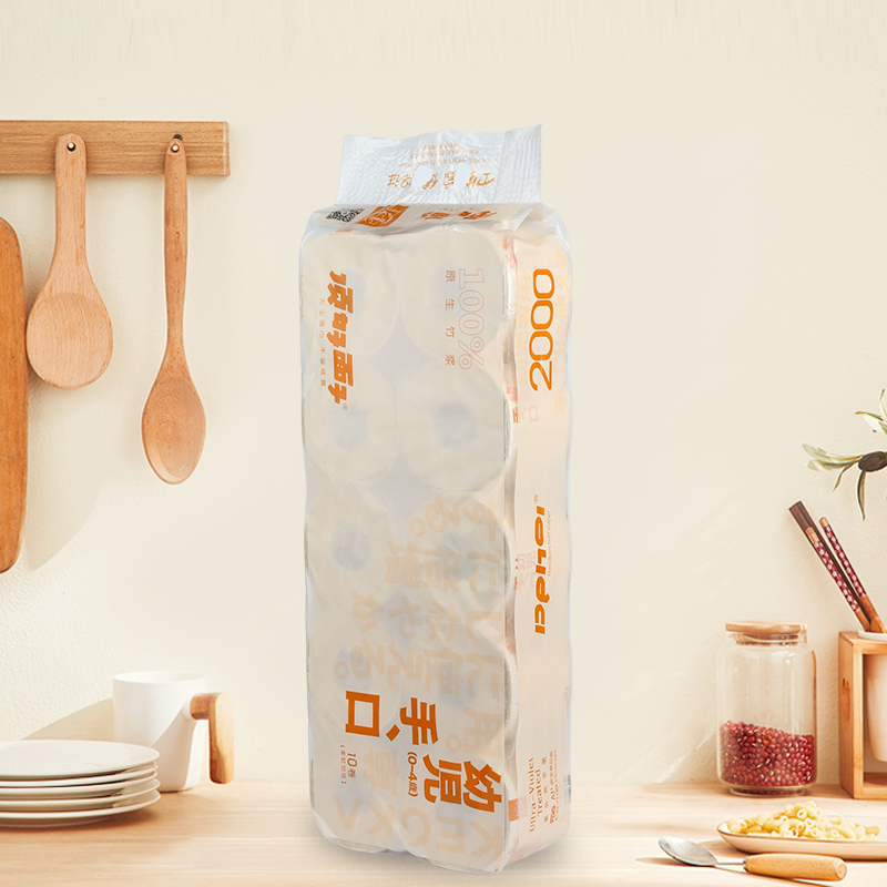 顶好面子竹纤维卷纸有芯卫生纸家用实惠装纸巾有心卷筒纸厕纸20卷