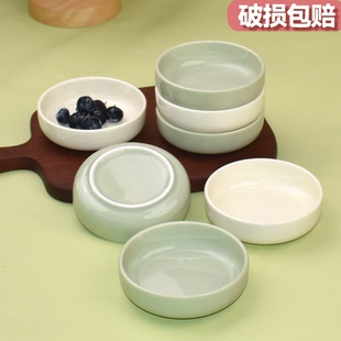 味碟家用咸菜碟陶瓷小盘子蘸料碟菜碟调料碟小号酱油小碗小吃碟子
